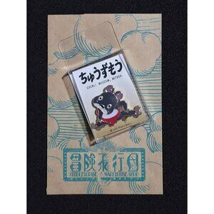 NEW Ghibli Park Japan x Ghibli Museum A SUMO WRESTLER'S TAIL Enamel Lapel Pin